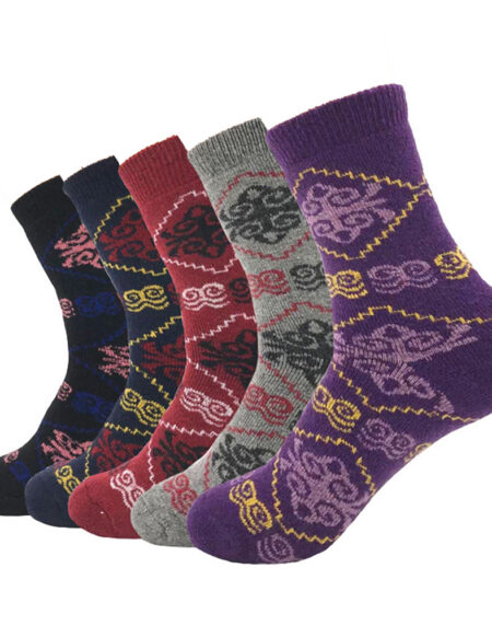 Men's Plain Five Color 5pk Assorted Bundle Soft Elastic Colorful Socks - Amedeo Exclusive
